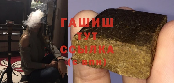 хмурый Балахна