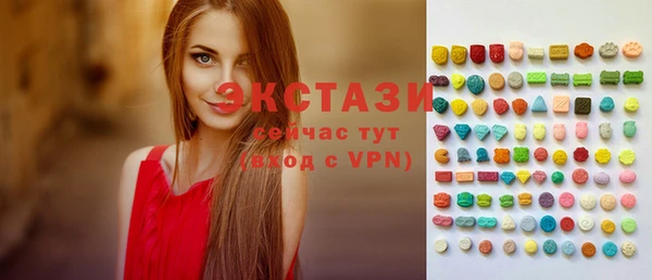 синтетический гашиш Михайлов