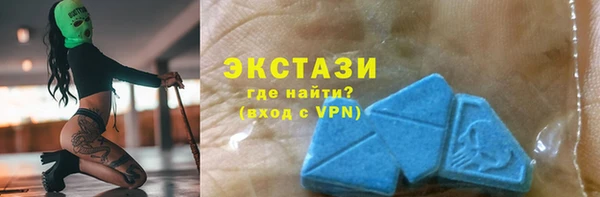 хмурый Балахна