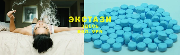 хмурый Балахна