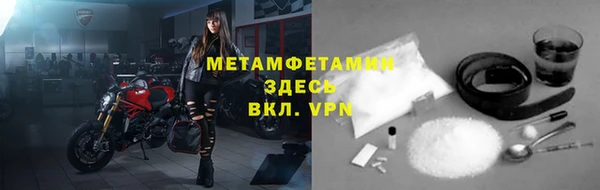 синтетический гашиш Михайлов