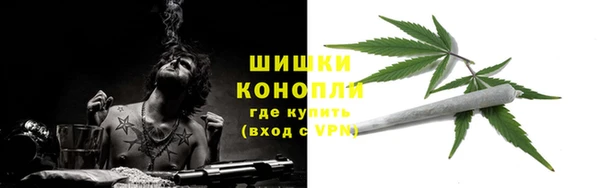 хмурый Балахна