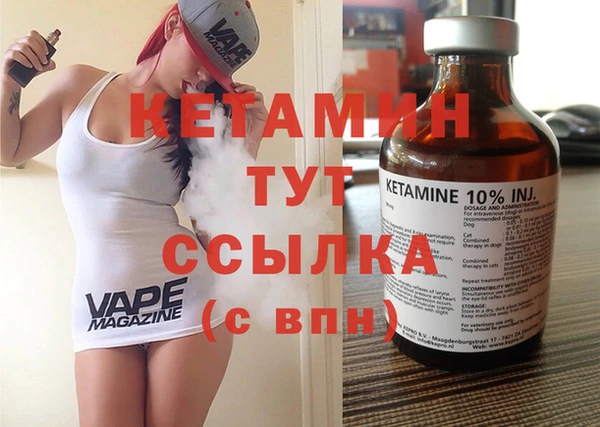 синтетический гашиш Михайлов