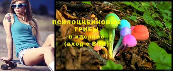 мефедрон Балабаново