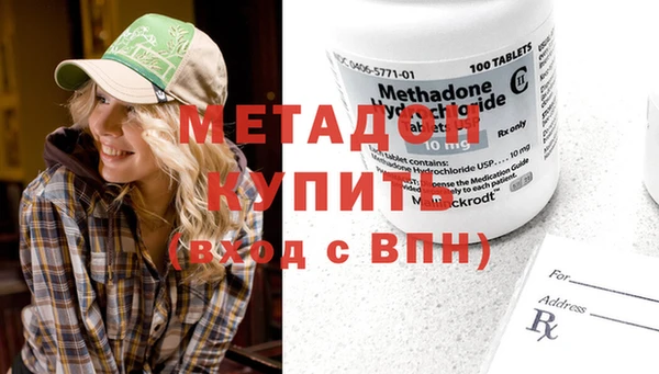 хмурый Балахна