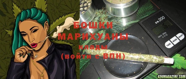 синтетический гашиш Михайлов