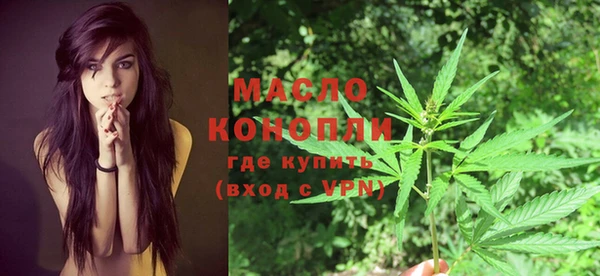 синтетический гашиш Михайлов
