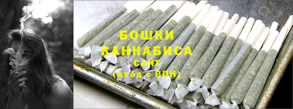 мефедрон Балабаново