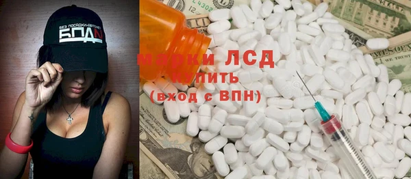синтетический гашиш Михайлов