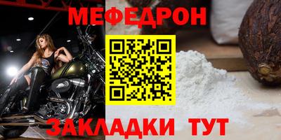 первитин Гатчина