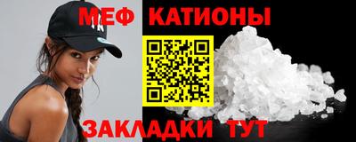 первитин Гатчина