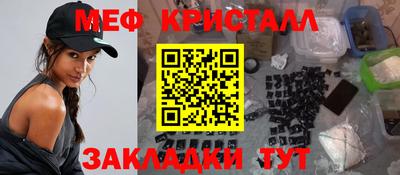 дистиллят марихуана Гай