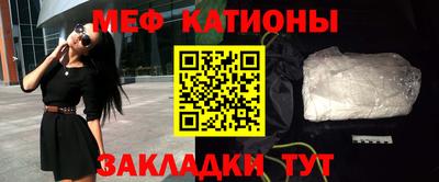 дмт Гагарин