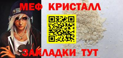 дистиллят марихуана Гай
