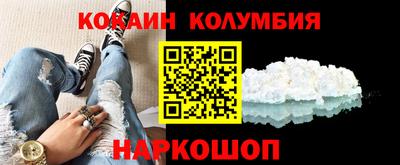 дистиллят марихуана Гай