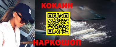 дмт Гагарин