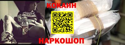 первитин Гатчина
