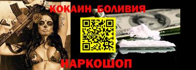 дистиллят марихуана Гай