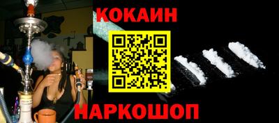 дмт Гагарин