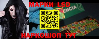 ALPHA PVP Донецк