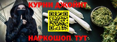 2c-b Дубна