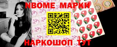 дистиллят марихуана Гай