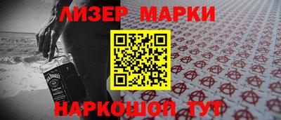 дмт Гагарин