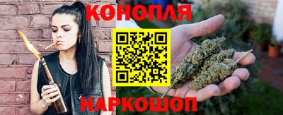 первитин Гатчина