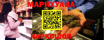 дистиллят марихуана Гай