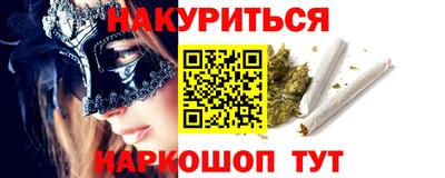 дистиллят марихуана Гай