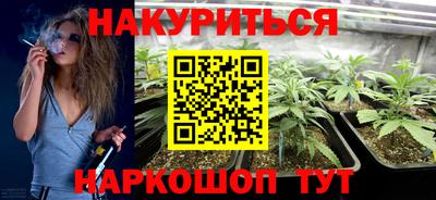 первитин Гатчина