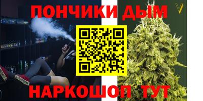 дмт Гагарин