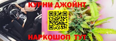 дистиллят марихуана Гай
