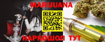 первитин Гатчина