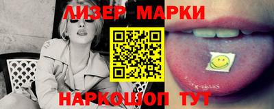 дистиллят марихуана Гай