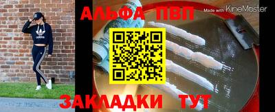 дмт Гагарин
