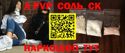дмт Гагарин