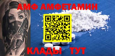 дмт Гагарин