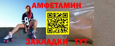 дистиллят марихуана Гай