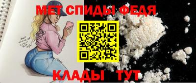 дмт Гагарин