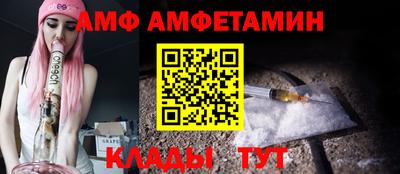 дмт Гагарин