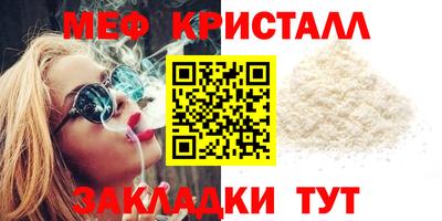 дистиллят марихуана Гай