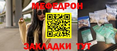 дмт Гагарин