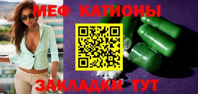 дистиллят марихуана Гай