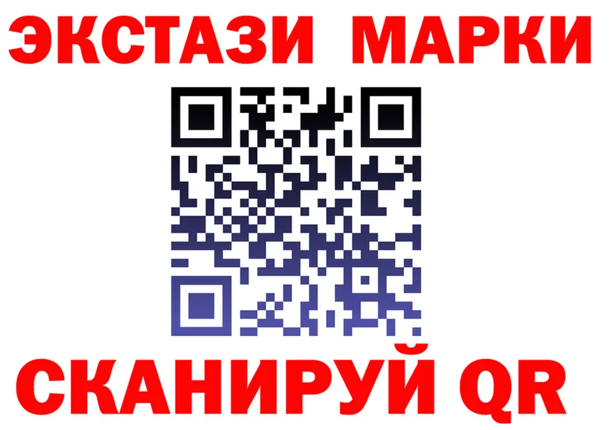 A PVP СК tor площадка OMG Еманжелинск