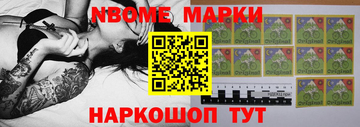 LSD-25 экстази ecstasy  Вход с VPN  ЛСД экстази ecstasy  Еманжелинск 