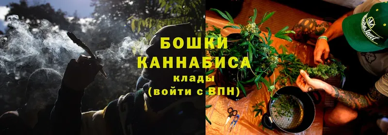 Конопля SATIVA & INDICA  где можно купить наркотик  Еманжелинск 